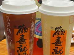 -斯丹姜母鸭·古法干香(田安南路店)