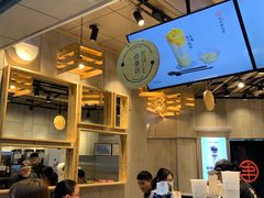 -书亦烧仙草(二七万达广场店)