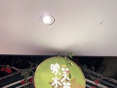 -辛香汇·现炒川菜(淮海路百盛店)