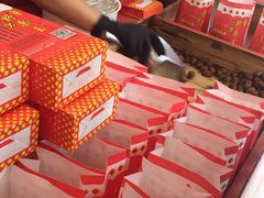 -阿男野栗王(金门路店)