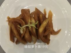 -金典银峰老鹅馆·昆山菜(亭林公园店)