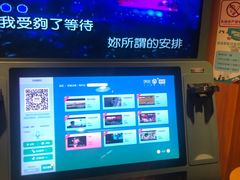-天空之城动漫电玩世界(路劲又一城店)