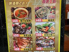 -厨屋餐厅