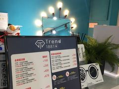 -Trend1881视光·蔡司视觉(领展广场店)