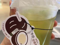 手摇苦椰椰-炖物24章·顺时轻养茶(黄龙店)