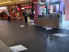 -北京安贞环宇荟
