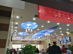 -品乐天包子(凤一店)