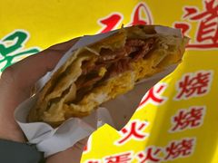 -老字号张道鸡火烧