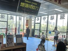 -健成运动中心·体适能跆拳道少儿格斗体考跳绳