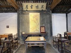 -绍兴鲁迅故里·沈园景区