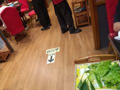 -芦月轩羊蝎子(劲松店)