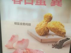 -麦当劳(保利广场店)