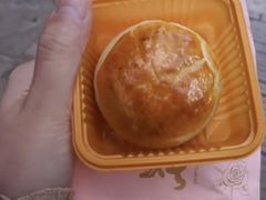 -嘉华鲜花饼·现烤(昆明老街店)