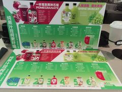 -Mr.Fruits水果先生(朝阳门悠唐店)