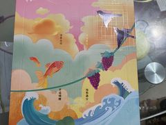 -北京稻香村(第三店)