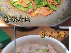 -费大厨辣椒炒肉(万家丽一店)