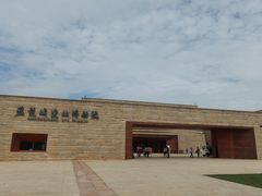 -盘龙城遗址博物院