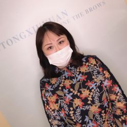 -禹彤绣苑·机器野生眉纹眉