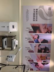 -静博士·养生养颜