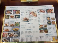 -南堂小馆·川菜馆(伊藤广场店)