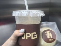 -JPG canteen(广州乐峰广场店)