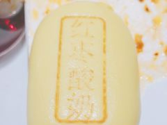 -香丰阁·烤鸭·川湘菜(清河店)