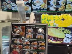 -魏家凉皮(十里河店)
