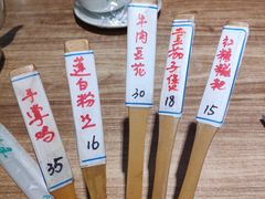 -土桥手掌鸡·26年灌县老味道(都江堰店)