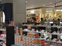 -万宝财富商业广场