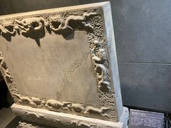 -北京石刻艺术博物馆(五塔寺)
