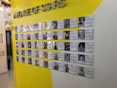 -英孚教育青少儿(滨江中心)