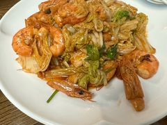 -鲁前海沿儿