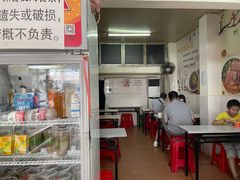 -丽华早点(大成路店)