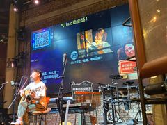 -胡桃里乐队酒馆(鎏嘉码头店)