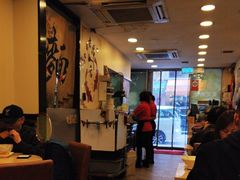 -盛记粥面(佐敦店)