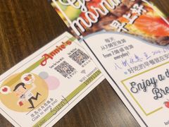 -安妮意大利餐厅(世贸天阶店)