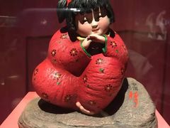 -中华世纪坛