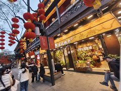 -奇芳阁·百年清真南京菜(夫子庙店)