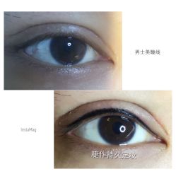 纹绣-光SPA科技美肤