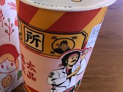-茶太良品·北京特色茶饮(西站食宝街店)