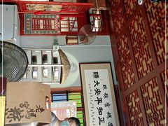 -老妈宫粽球