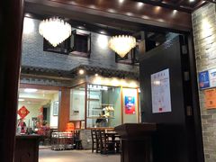 门面-农汤老店(顺联公园里店)