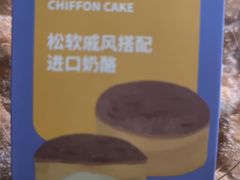 -皇冠幸福里动物奶油生日蛋糕(工业三路店)