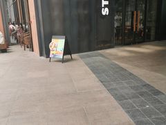 -星巴克臻选(广州高德置地秋广场店)