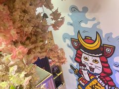 -富山日式料理(宽厚里店)