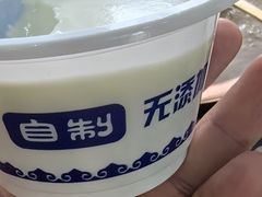 -诺敏塔拉奶茶-布里亚特包子-手把肉(锦都会店)