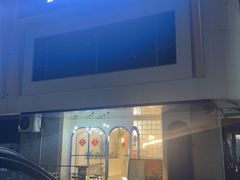 -Fvacee 福万斯柠檬茶·咖啡(狮山店)