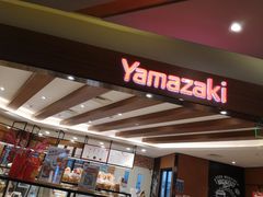 -山崎面包(百联世纪店)