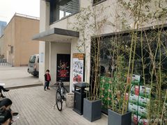 -胡马八破·川菜小馆(高新万达店)