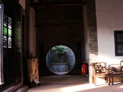 -东莞市可园博物馆